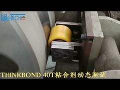 Agente de libertação de mofo baseado em água da roda da CPU Alto desempenho